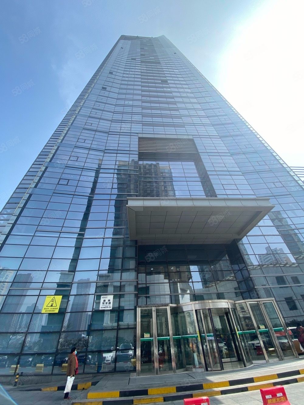 Supplier Album Image