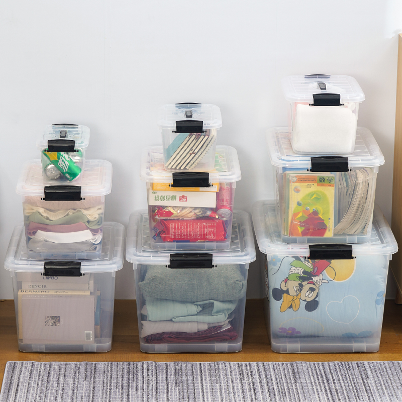 5501-5509storage Box