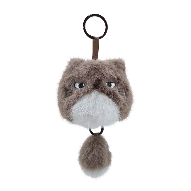 Plush Keychain