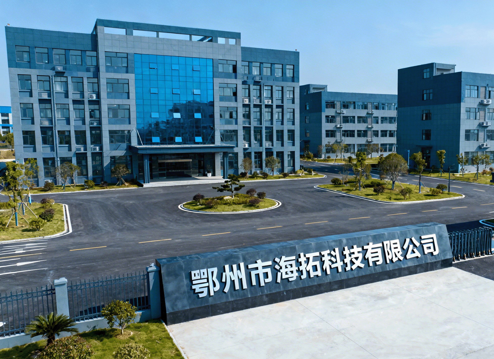 Supplier Album Image