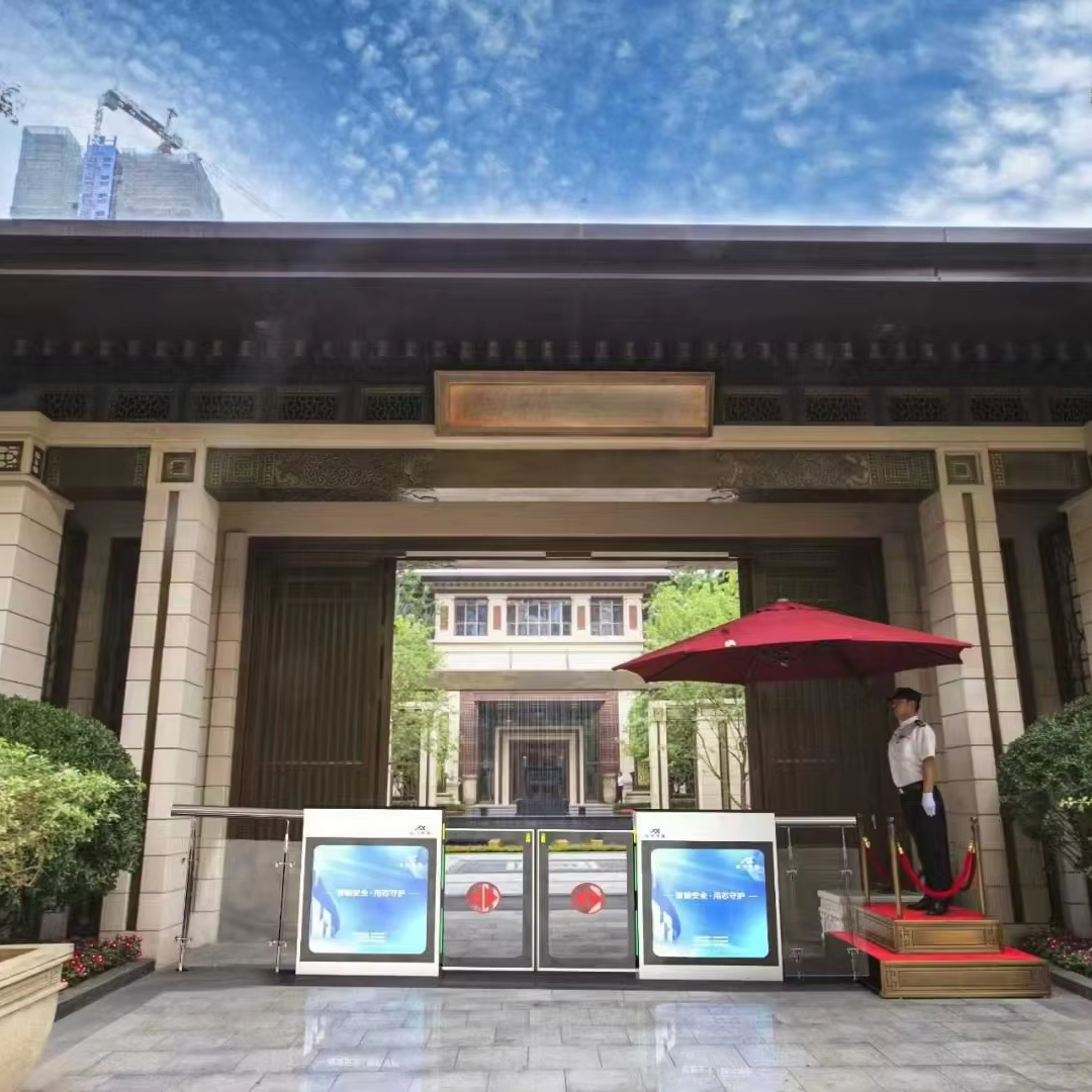 Platform Screen Door