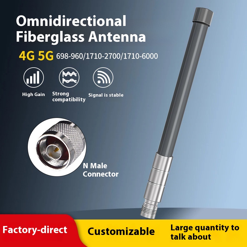 Antenna