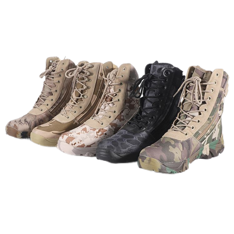 Tactical Boots