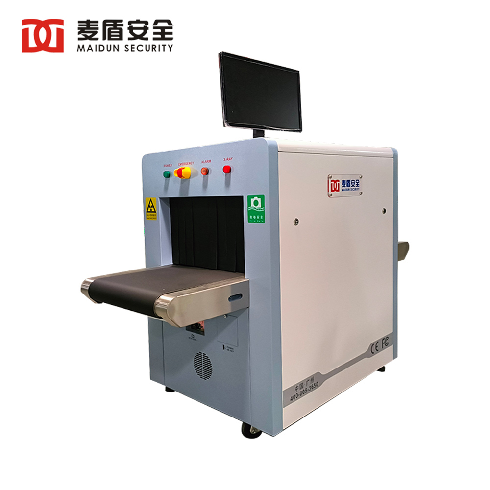 X-Ray Baggage Scanner