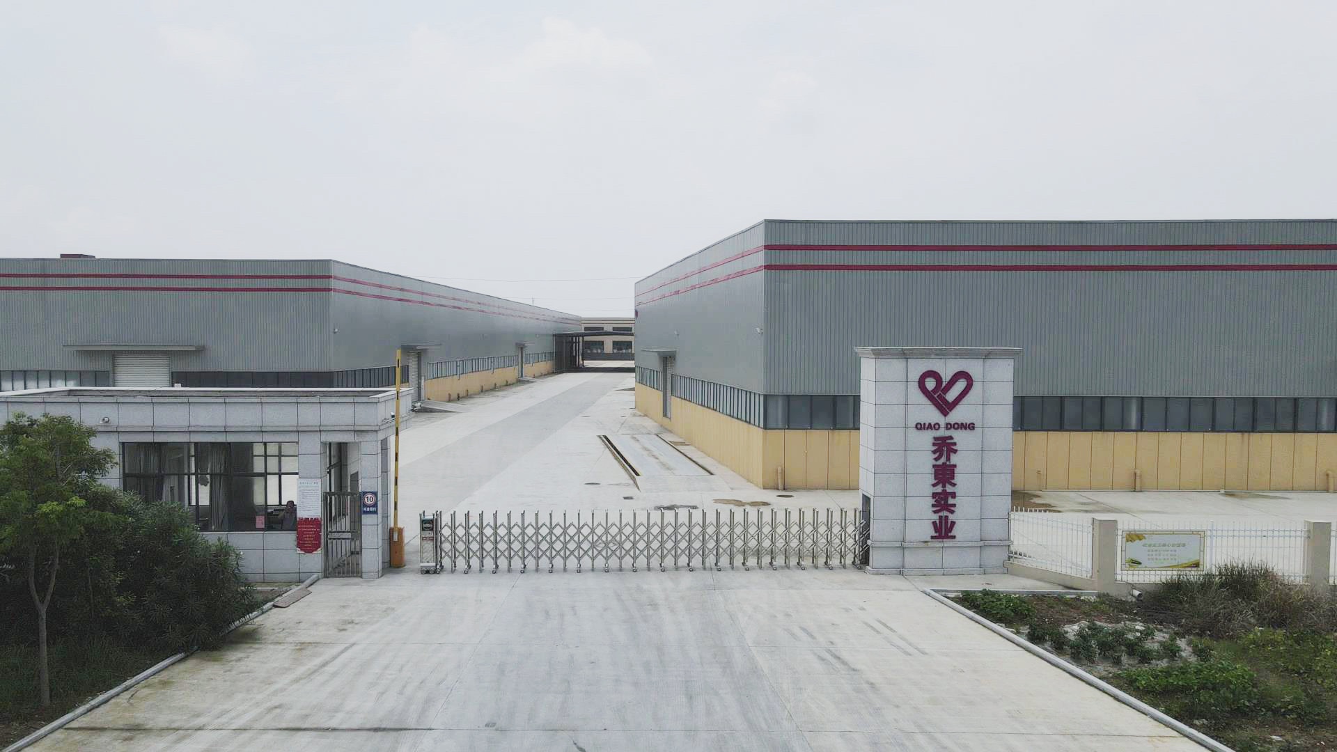 Supplier Album Image