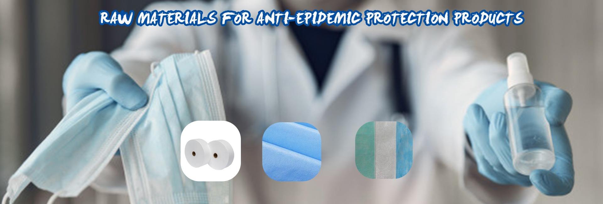 Fujian Province Qiao Dong New Materials Co., Ltd.