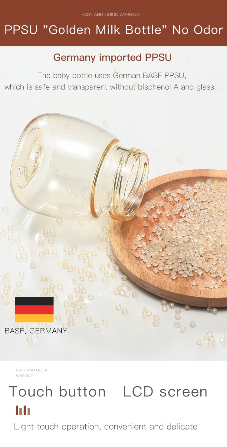 Electric Breast Pump Series