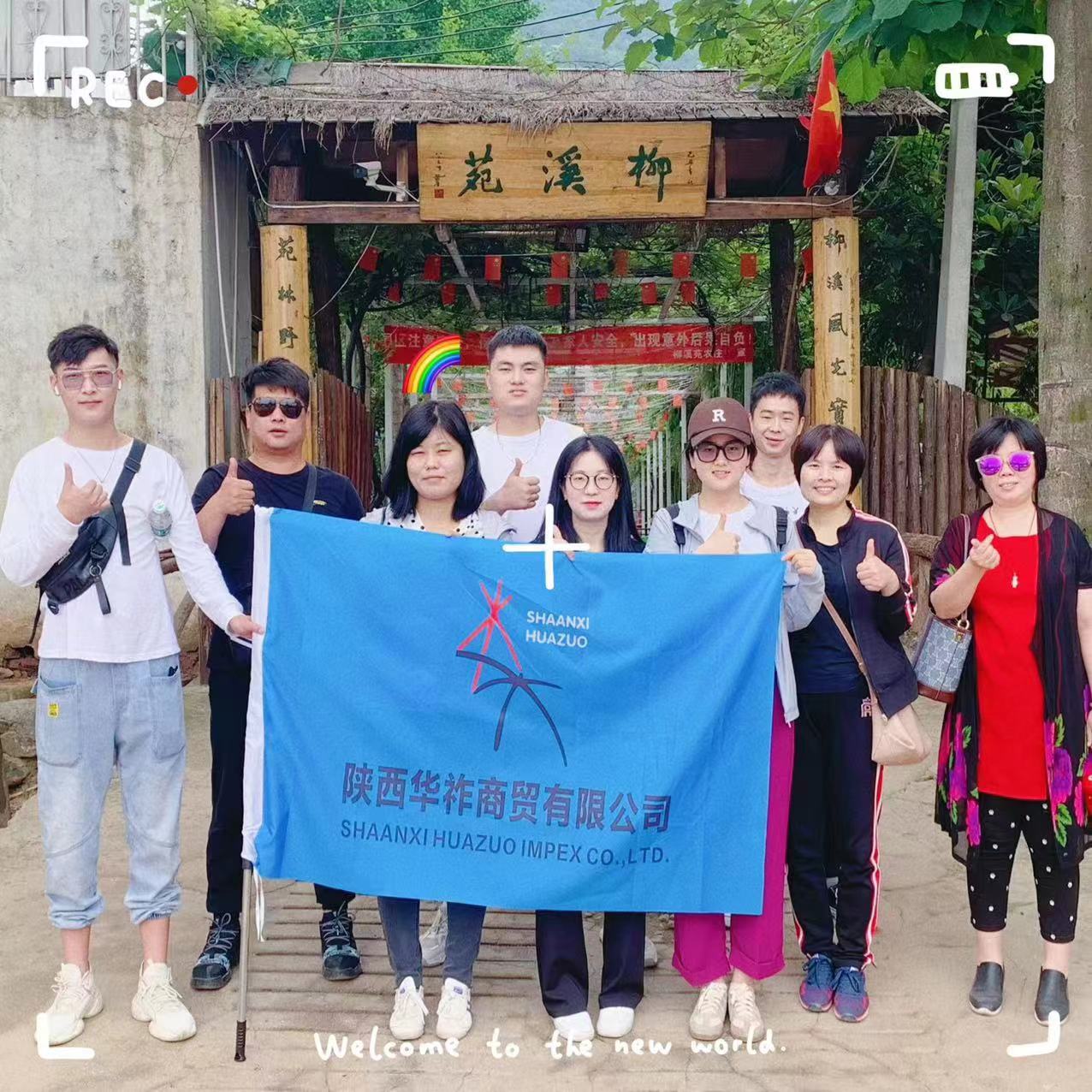 Supplier Album Image