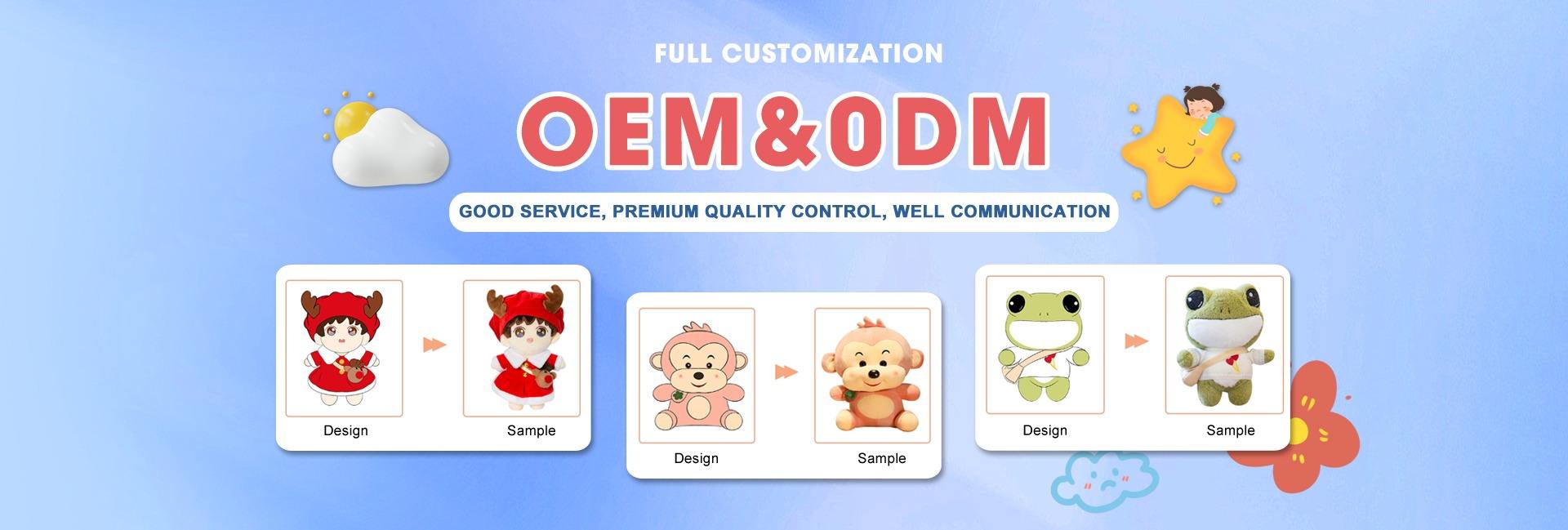 Shenzhen Yingii Industry Co., Ltd.