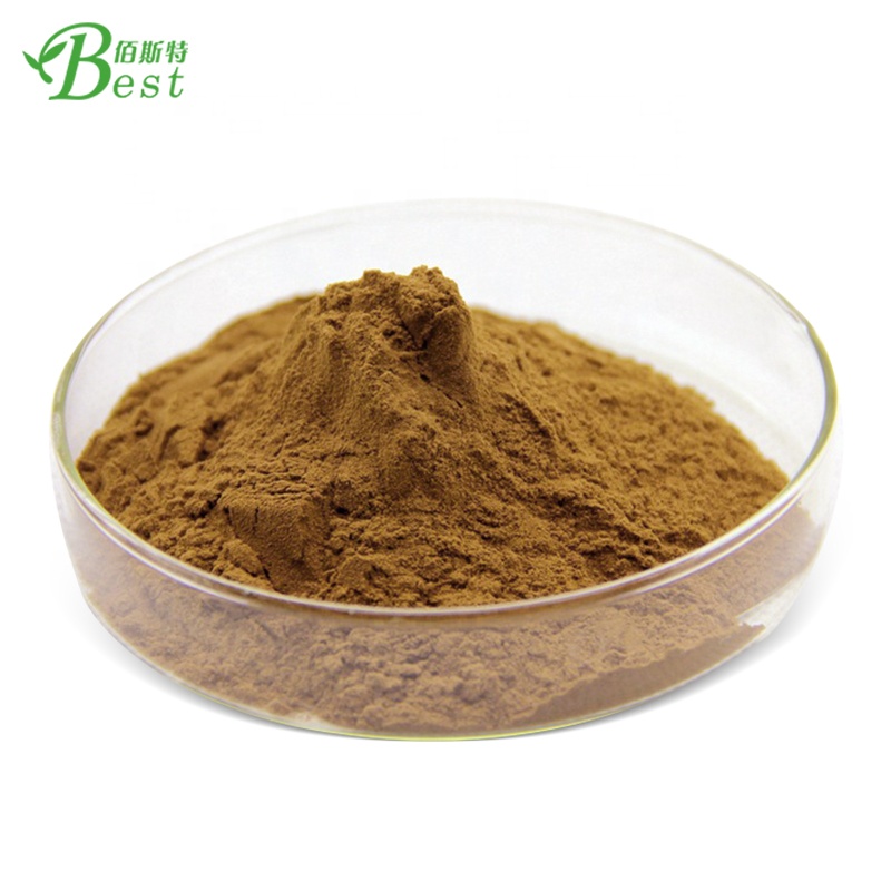 Instant Tea Powder