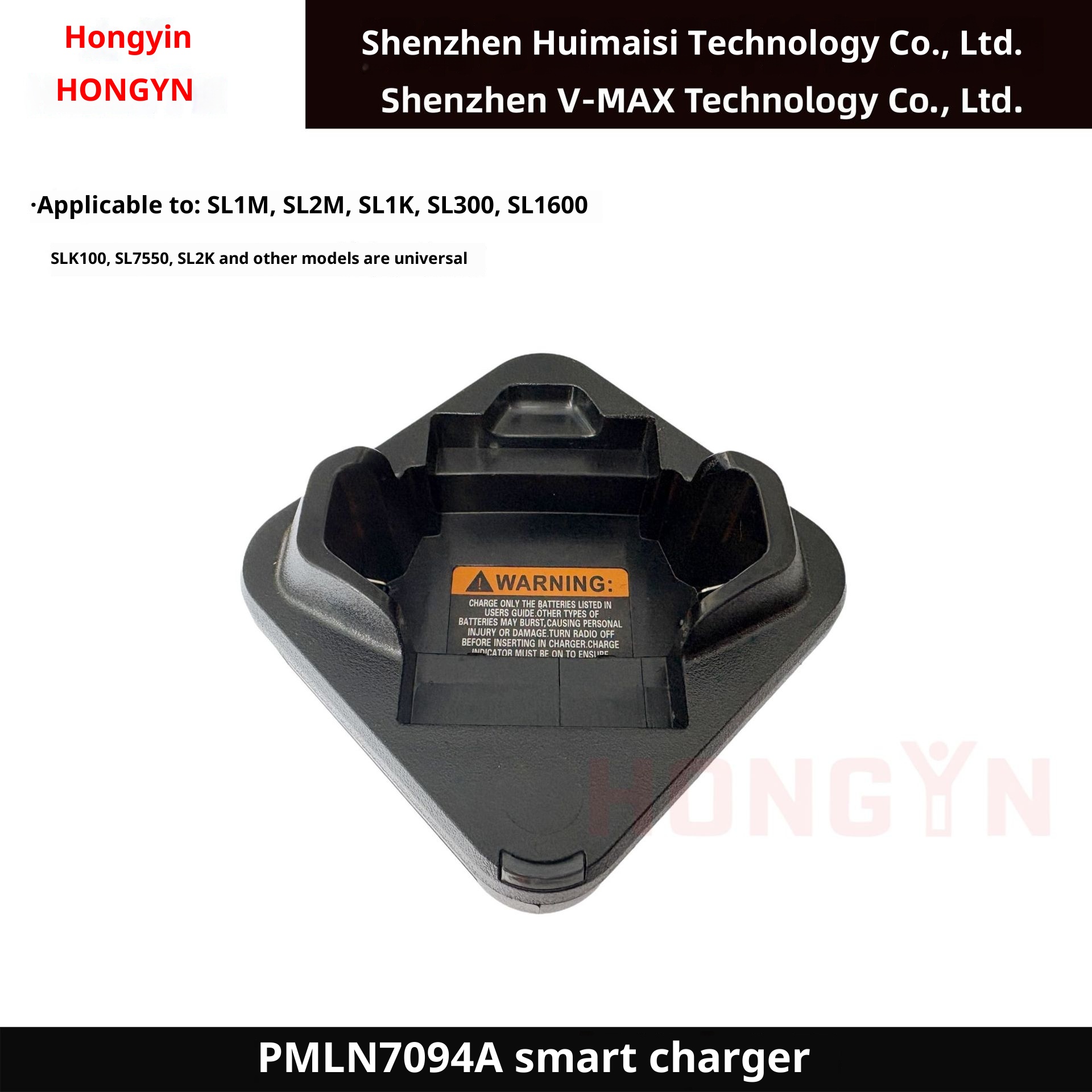 Two Way radio charger