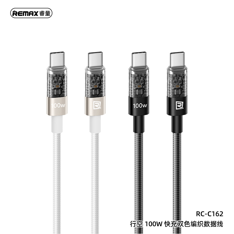 USB cable