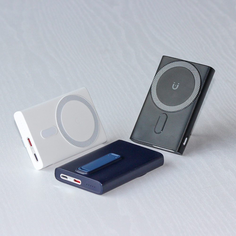 Magnetic Wireless Power Bank