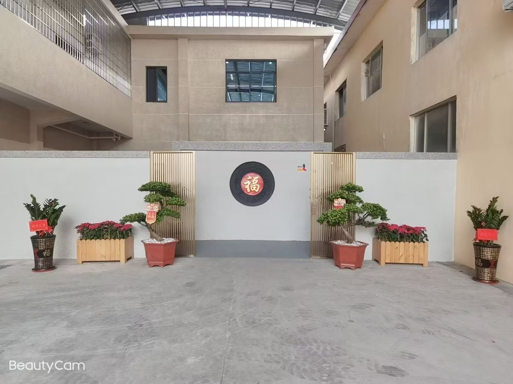 Supplier Album Image