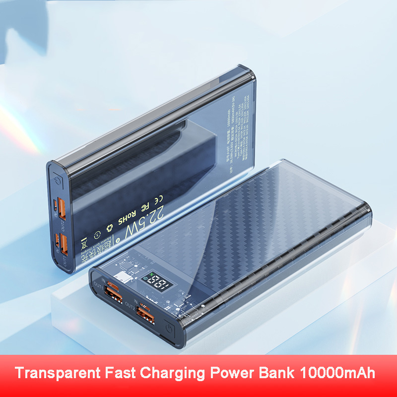 Transparent power bank