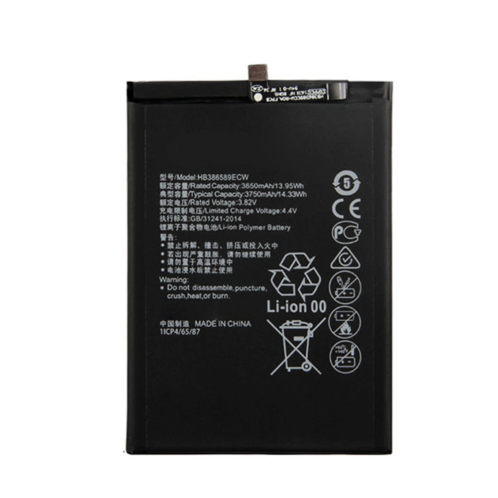 Battery for Huawei