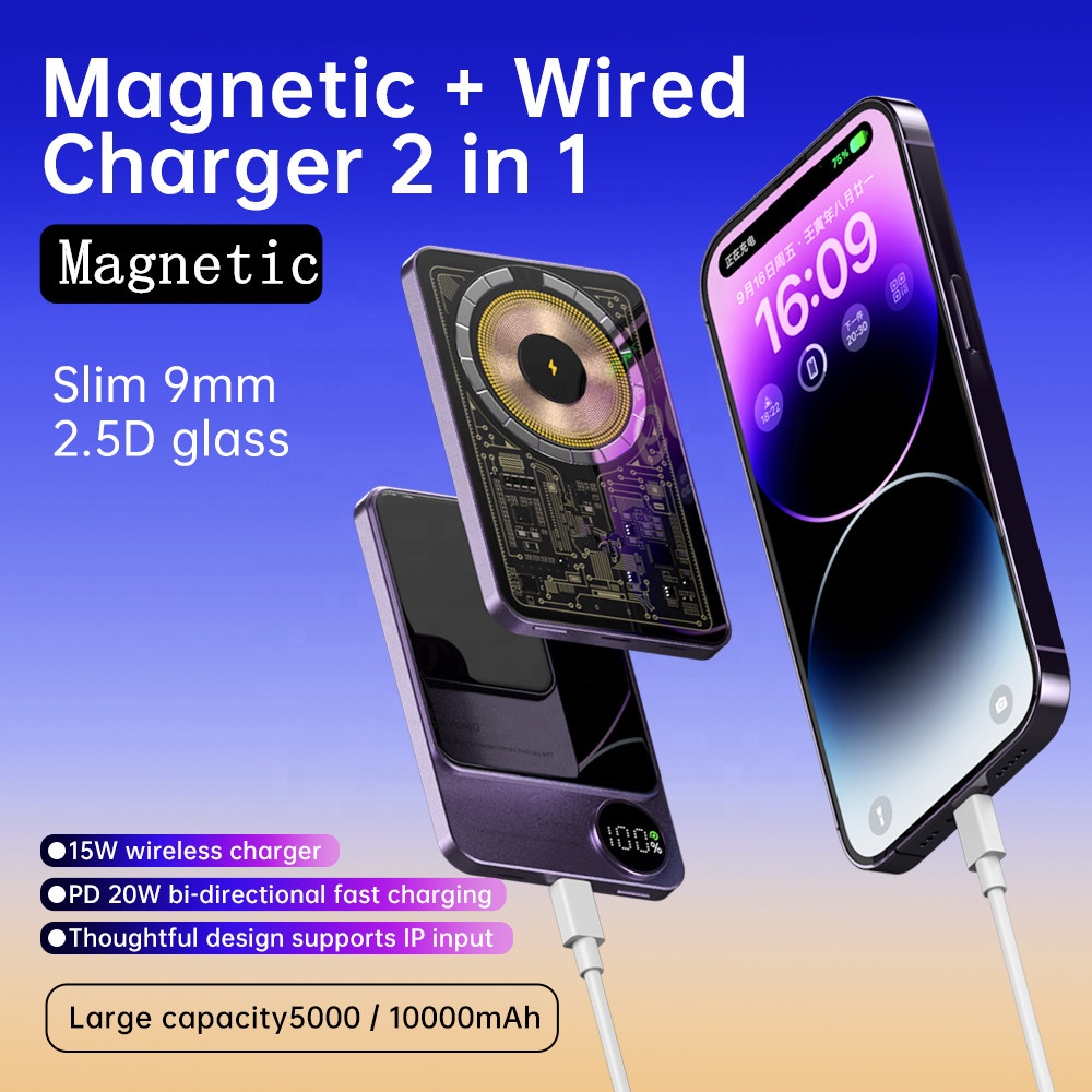 Magnetic Power Bank
