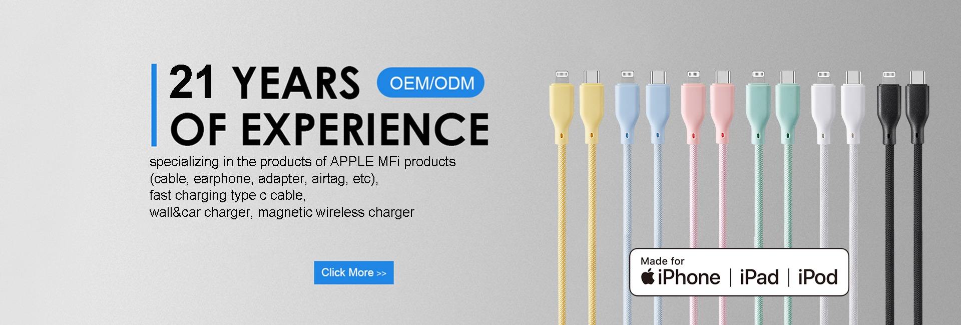 Shenzhen Bestway Electronics Co., Ltd.