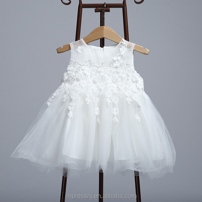 Baptism & Christening