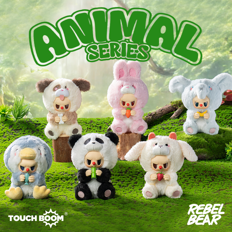 Rebel Bear Animal Series Plush Blind Box