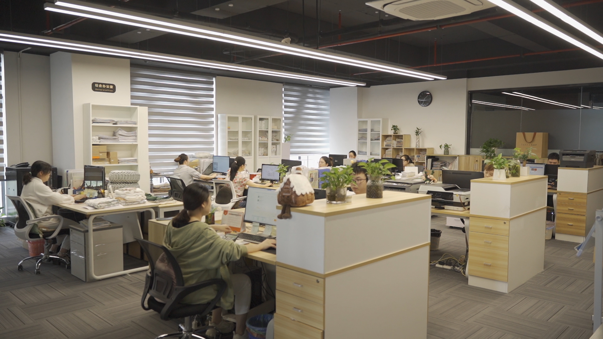 Supplier Album Image