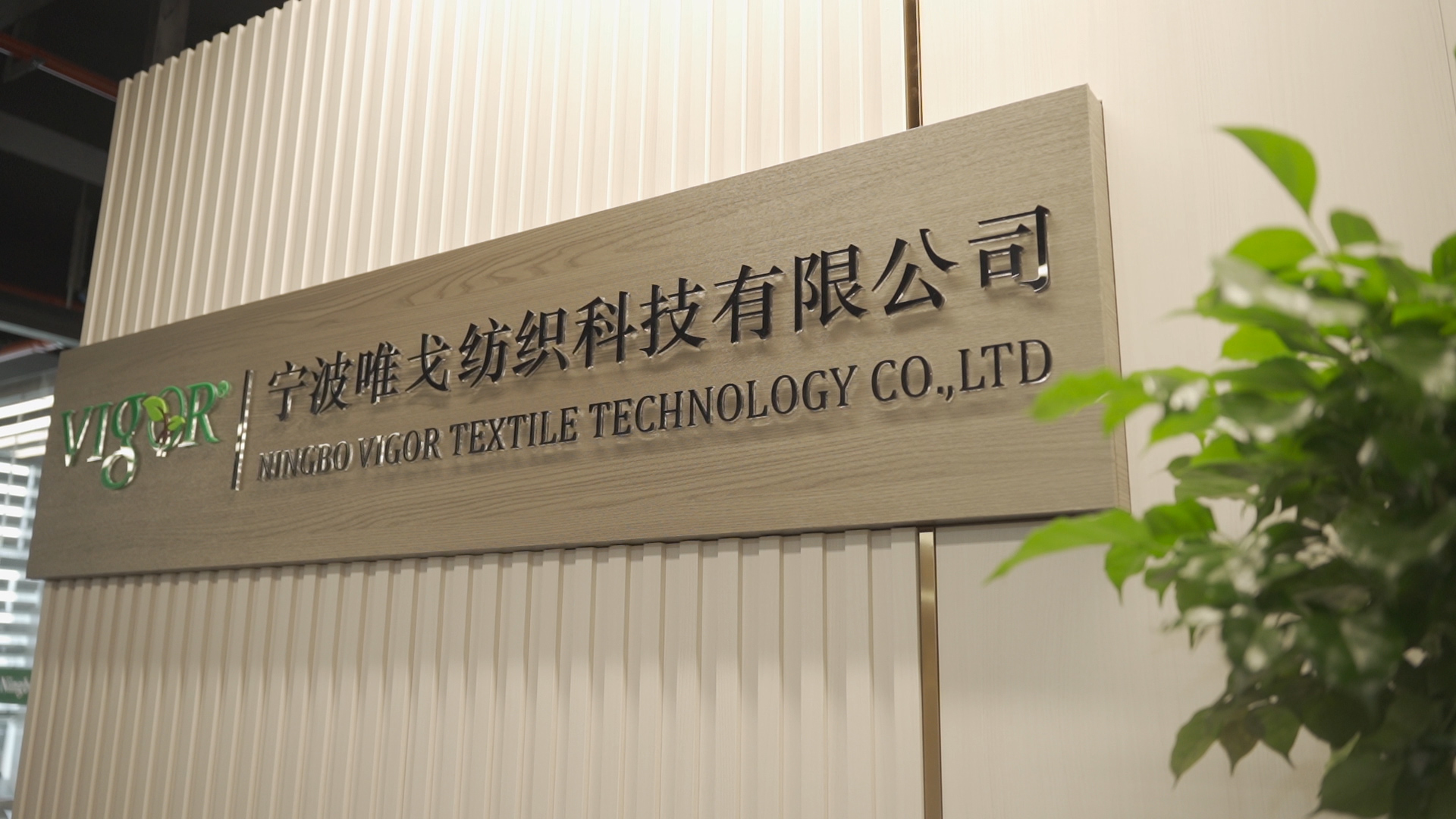 Supplier Album Image