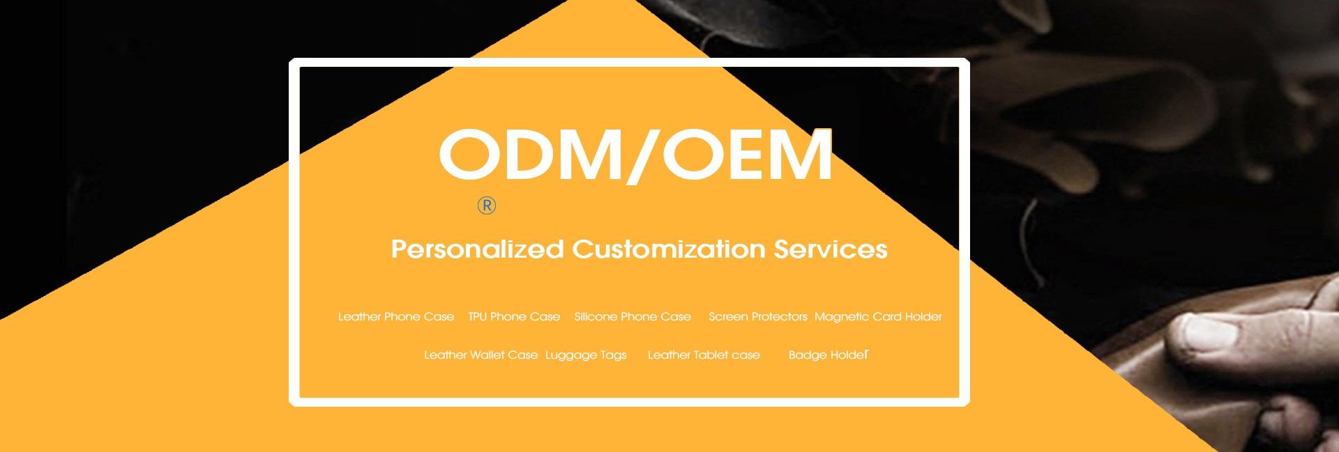 Shenzhen Tesky Technology Limited