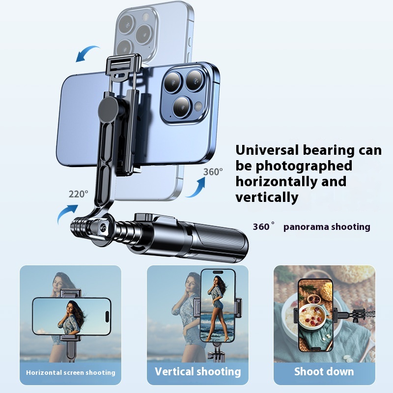 Mobile Phone Radiator