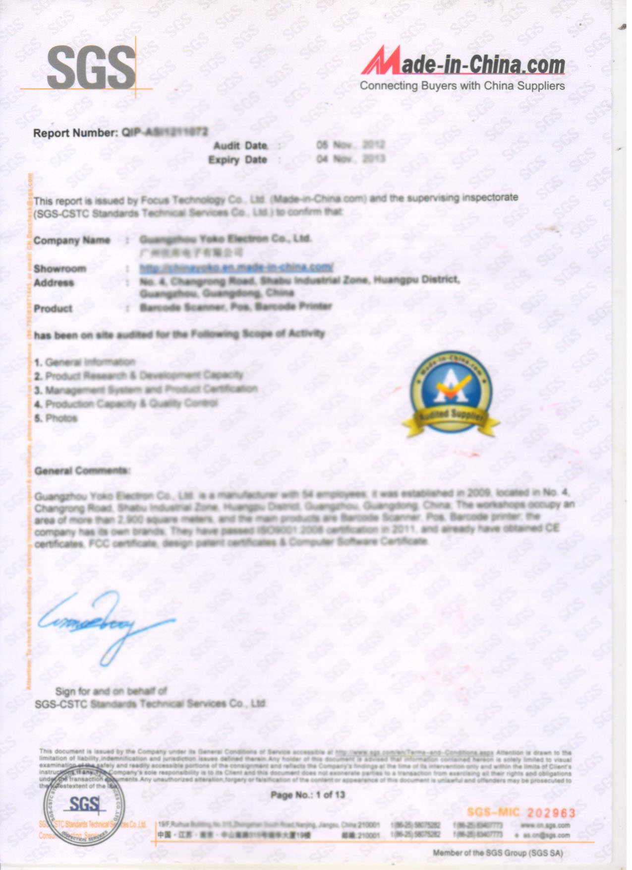 Product Image