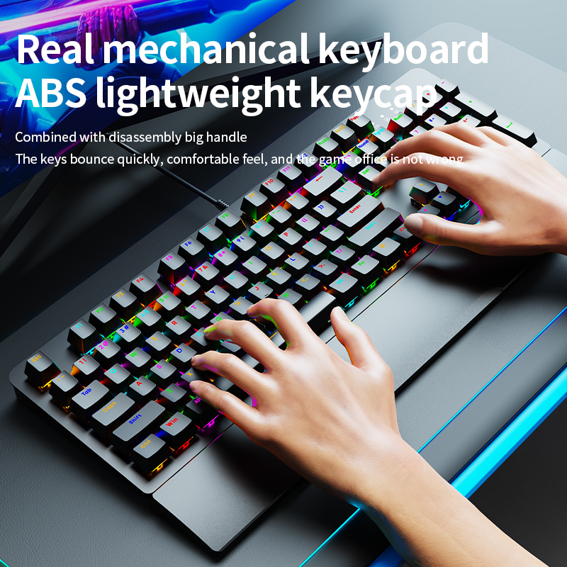 Mechanical Keyboard