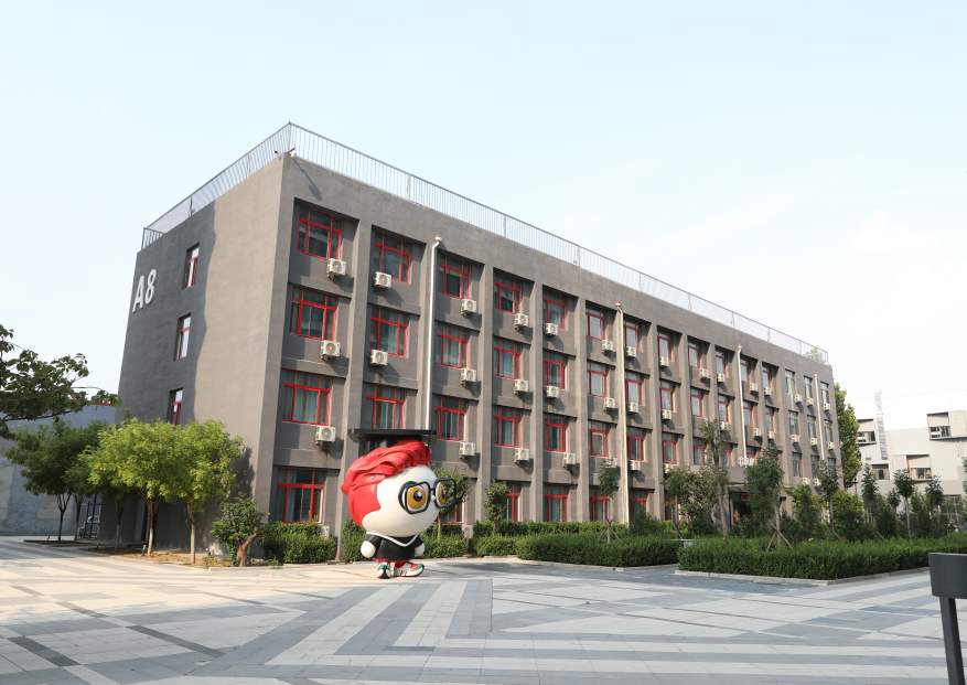 Supplier Album Image