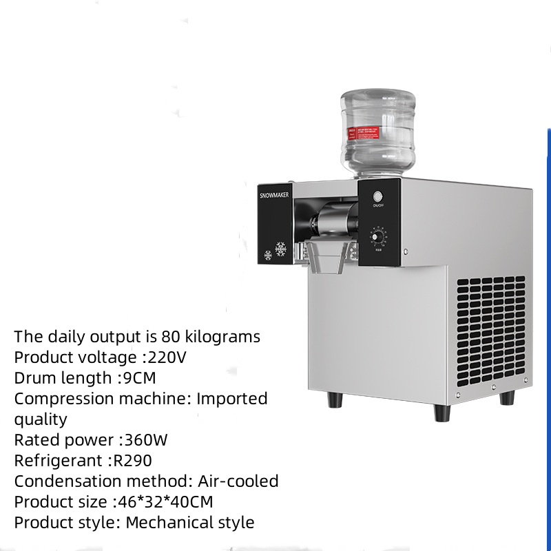 Shaved ice machine series