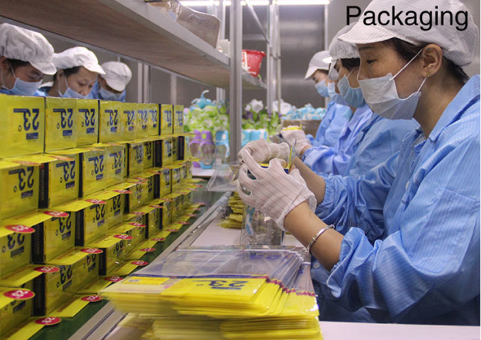 Supplier Album Image