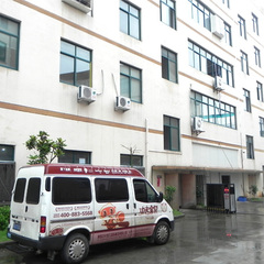 Supplier Album Image