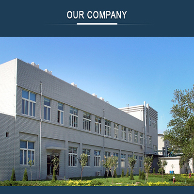 Supplier Album Image