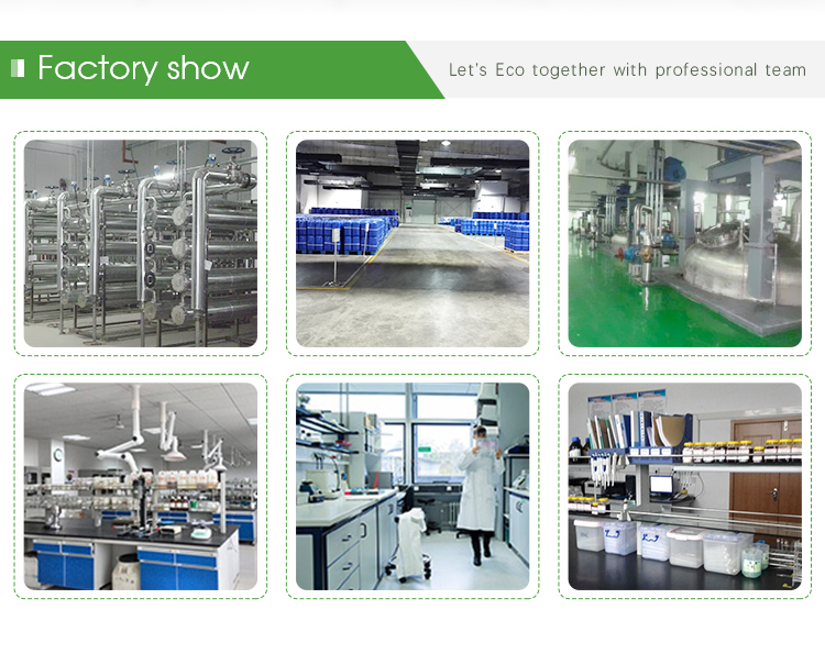 Water Treatment Machine