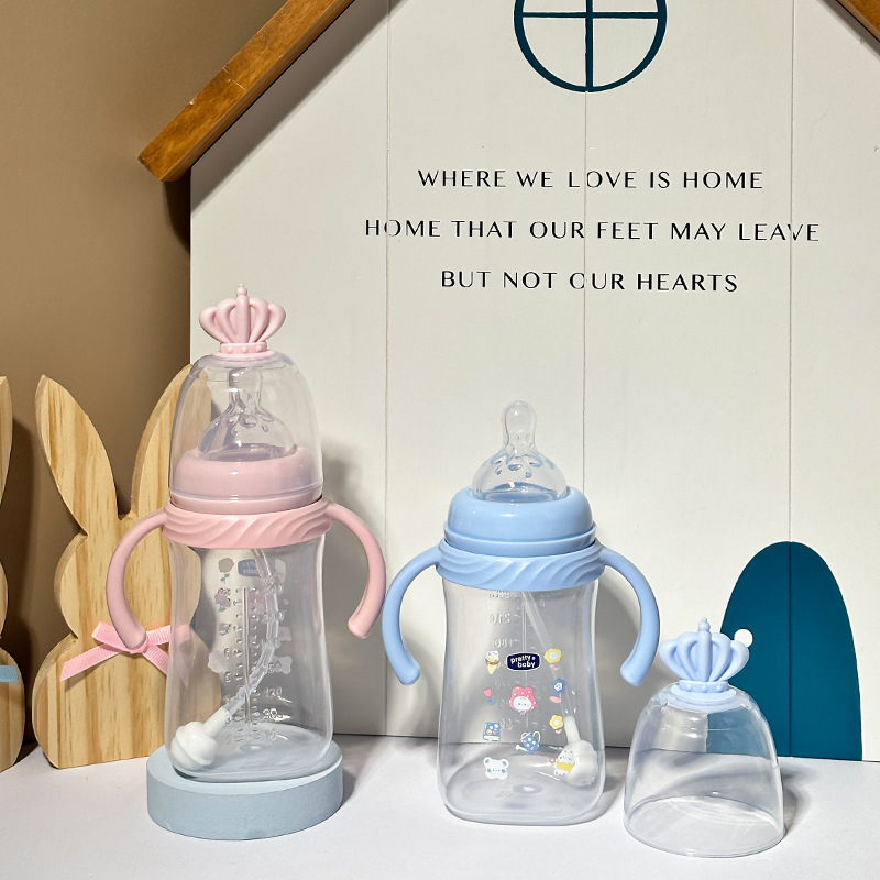 Baby water bottle/sipper