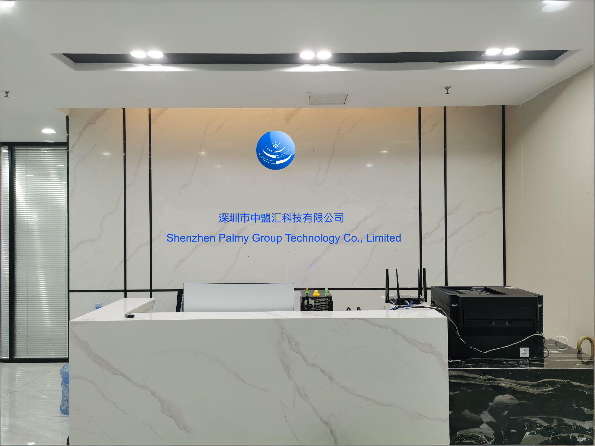 Supplier Album Image