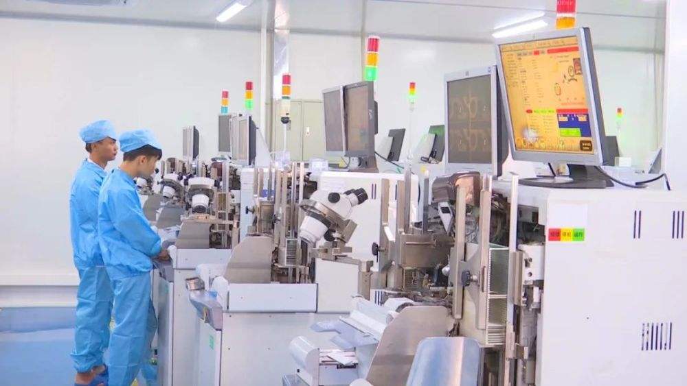 Supplier Album Image