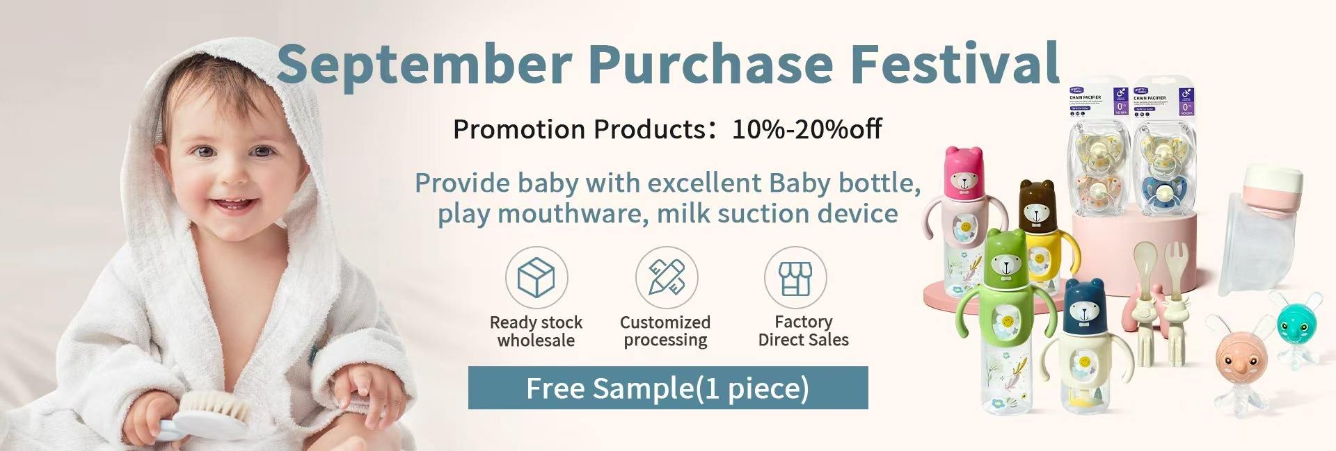 Yiwu Yineng Import & Export Co., Ltd.