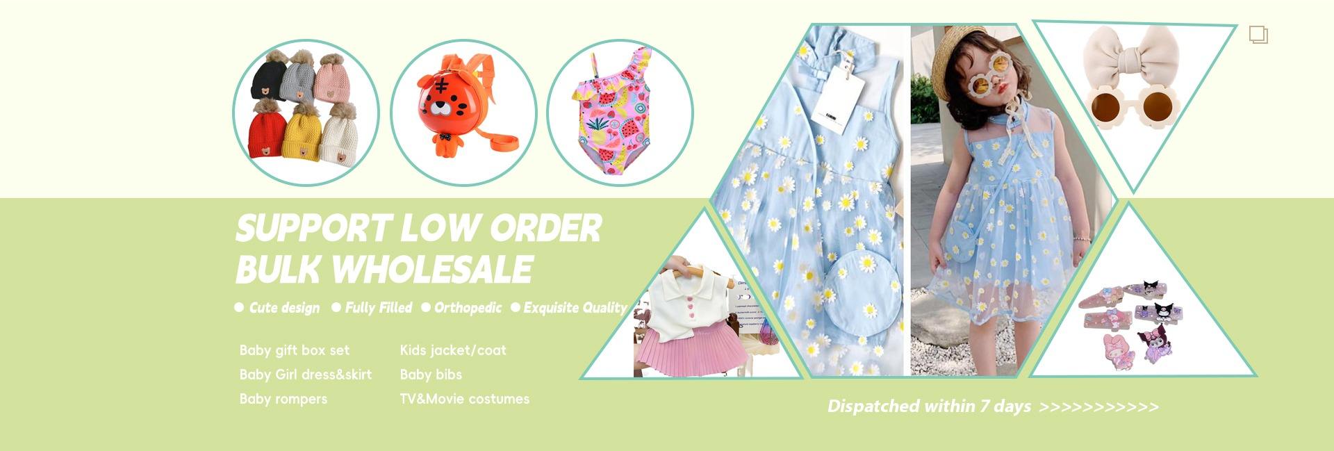 Shenzhen Ruijie Technology Co., Ltd.