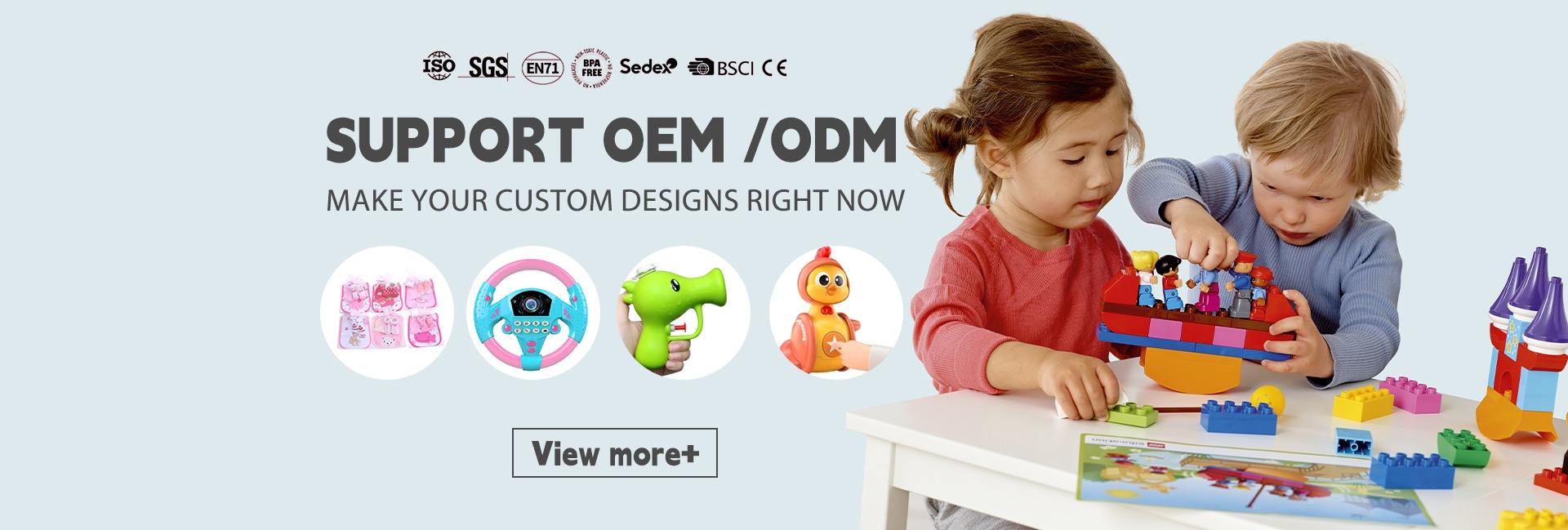 Shenzhen Ruijie Technology Co., Ltd.