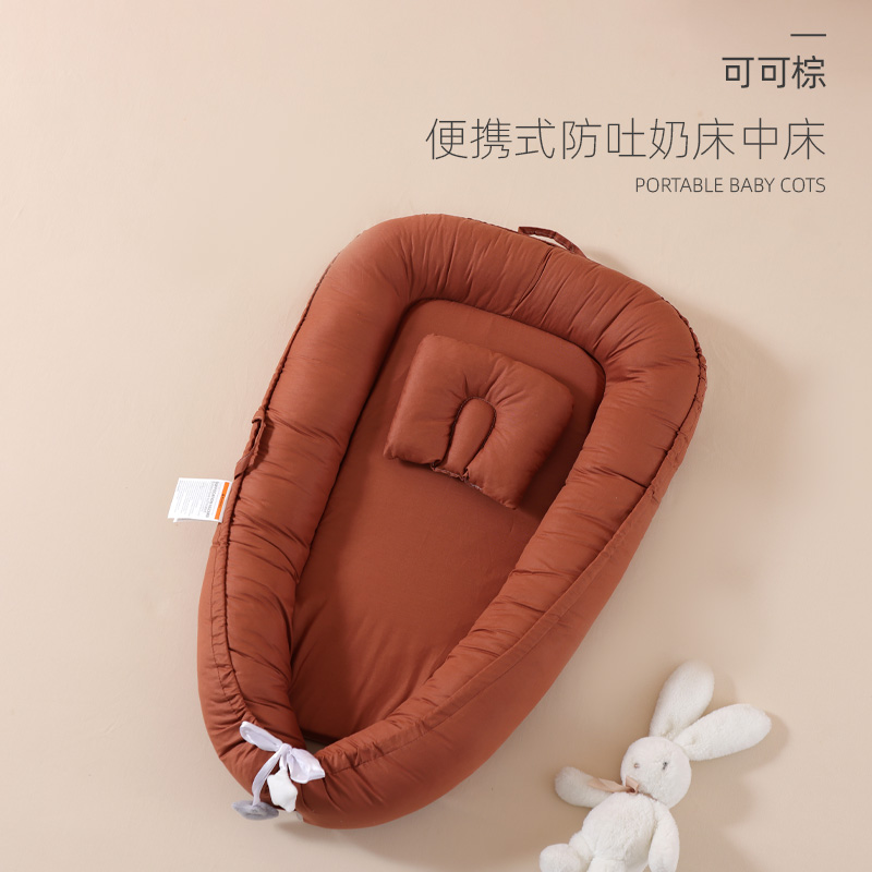 Baby lounger