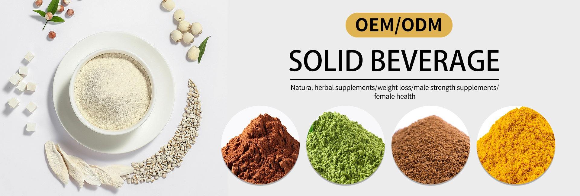 Guangzhou Wansongtang Biological Technology Co., Ltd.