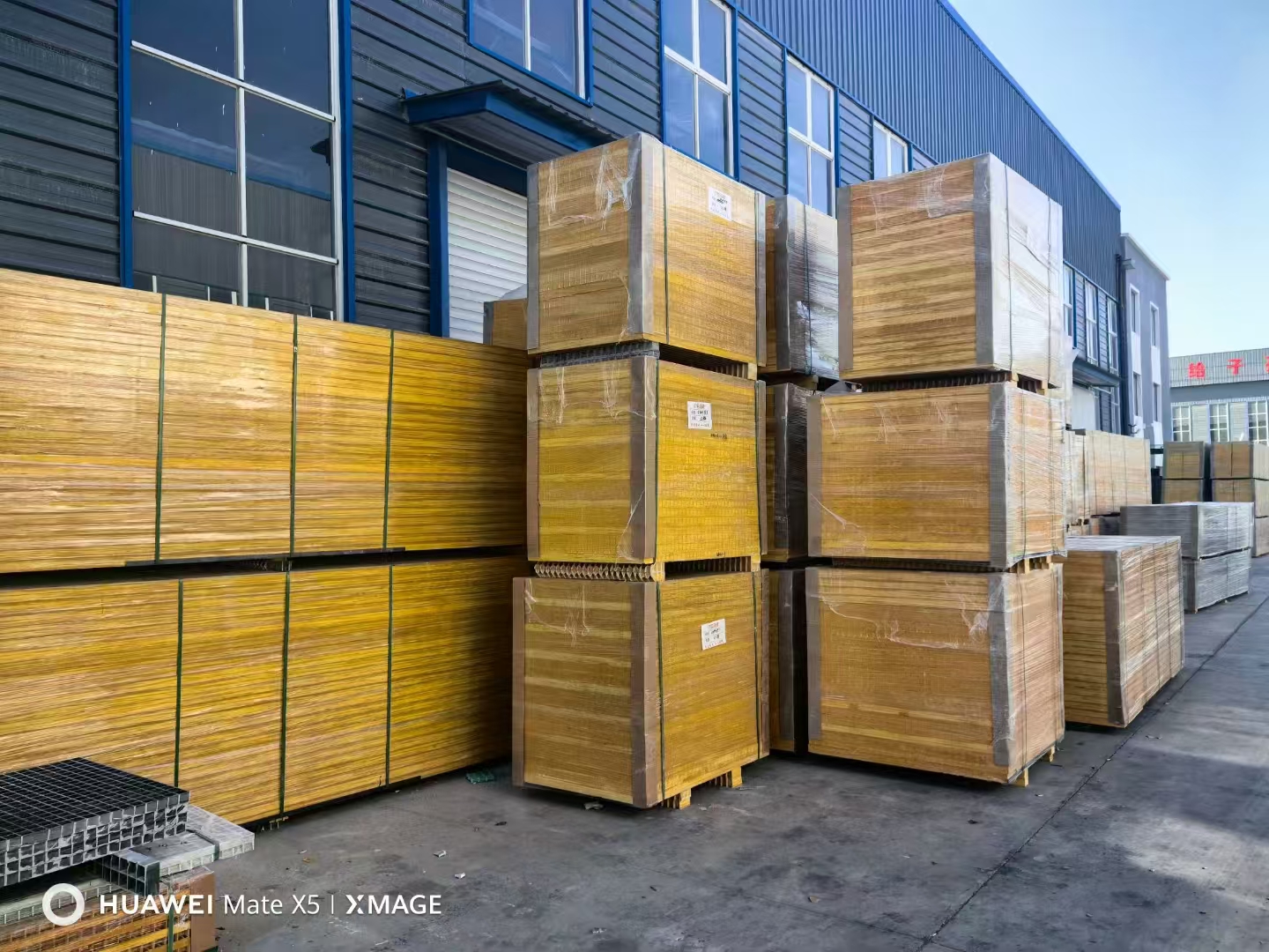 Supplier Album Image