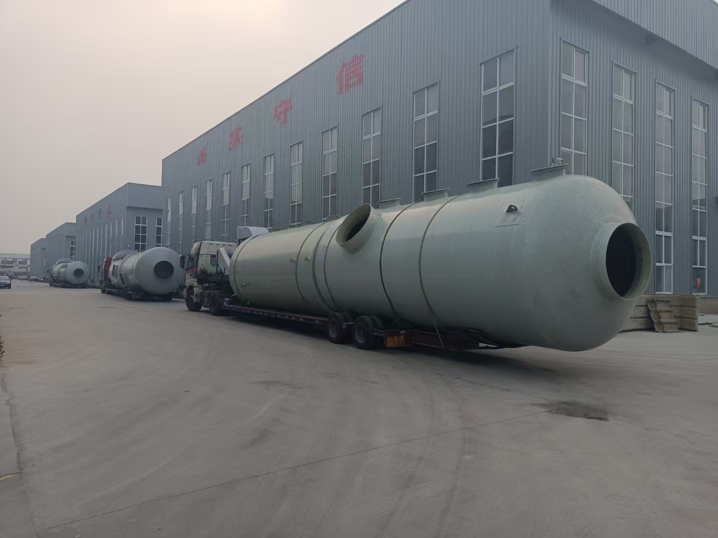 Supplier Album Image