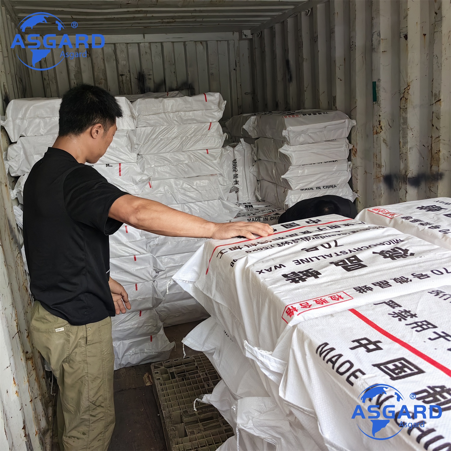 Microcrystalline Wax