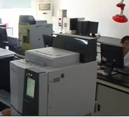 Supplier Album Image