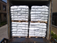 Supplier Album Image