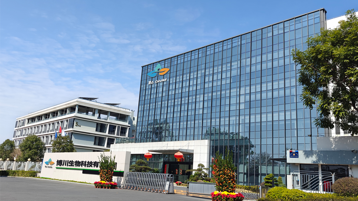 Supplier Album Image